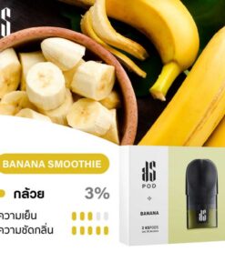 KARDINAL STICK pod banana