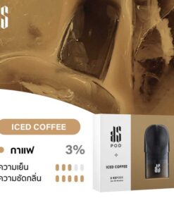 KARDINAL STICK Pods Iced Coffee