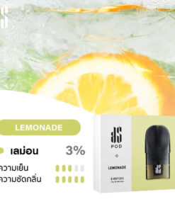 KARDINAL STICK Pods Sweet Lemon