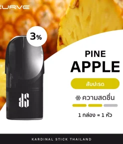 Ks Kurve Pod Pineapple