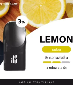 Ks Kurve Pod Lemon
