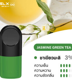 RELX INFINITY SINGLE POD JASMINE GREEN TEA