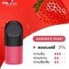 RELX INFINITY SINGLE POD GARDEN IS HEART 1