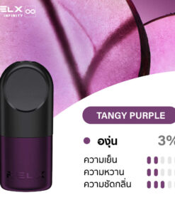 RELX INFINITY SINGLE POD TANGY PURPLE
