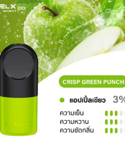 RELX INFINITY SINGLE POD CRISP GREEN PUNCH