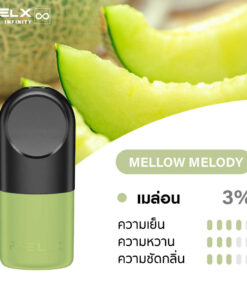 relx infinity MELLOW MELODY 1
