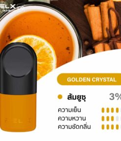 RELX INFINITY SINGLE POD GOLDEN CRYSTAL