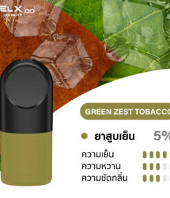 RELX INFINITY SINGLE POD GREEN ZEST TOBACCO