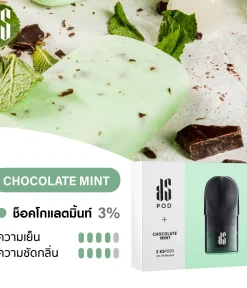 kardinal stick Pods Chocolate Mint