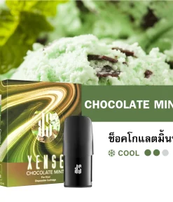Ks Xense Pod Chocolate Mint