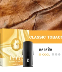 Ks Xense Pod Classic Tobacco