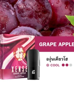 Ks Xense Pod Grape Apple