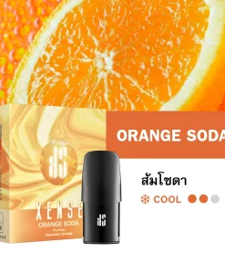 Ks Xense Pod Orange Soda