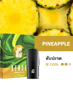 Ks Xense Pod Pineapple