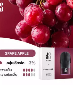 Kardinal Kurve Pod GRAPE APPLE & Ks Kurve Pod GRAPE APPLE