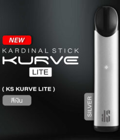 ks kurve lite seiver