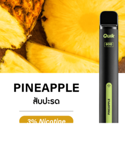 ks quik Pineapple 800 Puffs