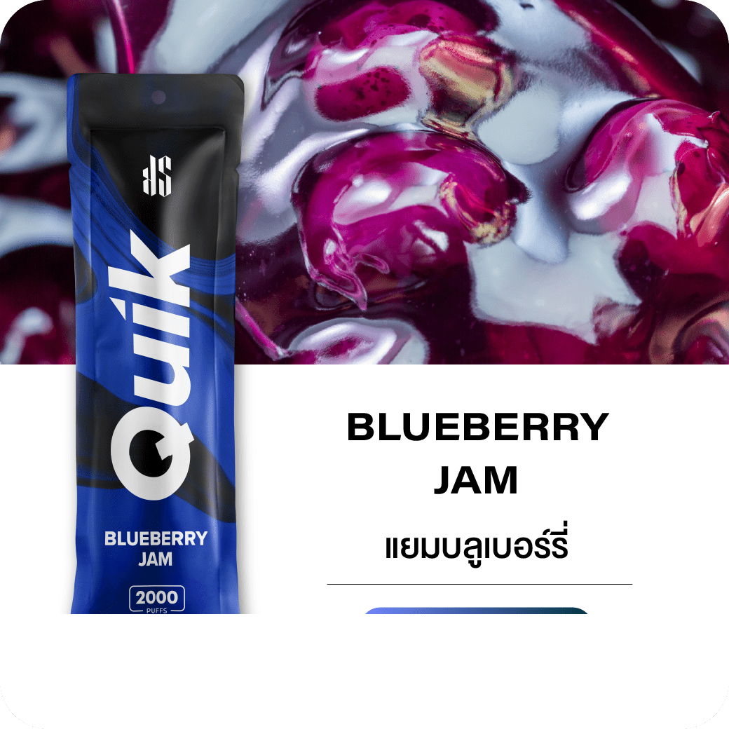 ks quik blueberry jam 2000 Puffs