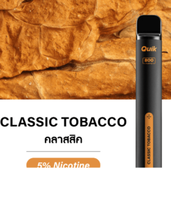 ks quik classic tobacco 800 Puffs