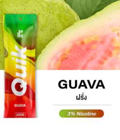ks quik guava 2000 Puffs