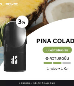 Ks Kurve Pod Pina Colada