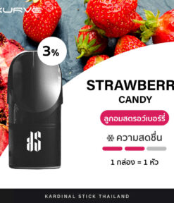 Ks Kurve Pod Strawberry Candy