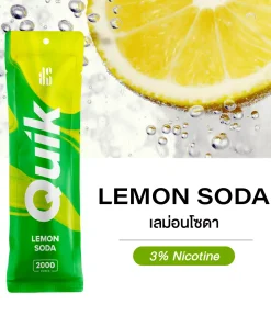 ks quik Lamon Soda 2000 Puffs old