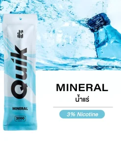ks quik Mineral 2000 Puffs old