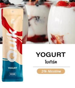 ks quik Yogurt 2000 Puffs old