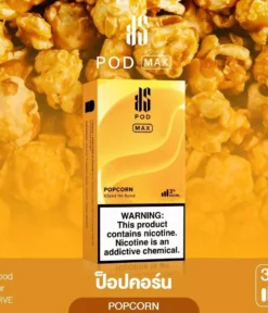 Pod Max Popcorn