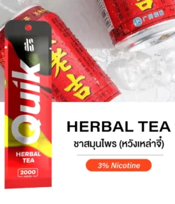 ks quik Herbal Tea 2000 puff