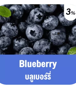 Ks Lumina Pod Blueberry