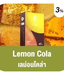 Ks Lumina Pod Lemon Cola
