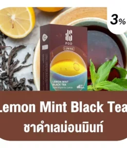 Ks Lumina Pod Lemon Mint Black Tea