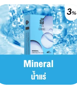 Ks Lumina Pod Mineral