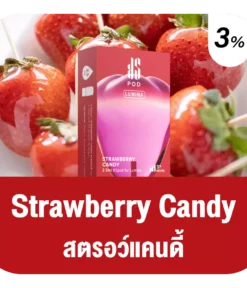 Ks Lumina Pod Strawberry Candy