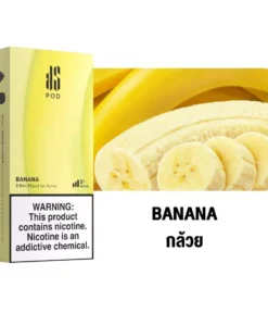 Ks Kurve Pod 2.5 Banana