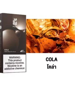 Ks Kurve Pod 2.5 Cola