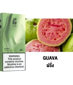Ks Kurve Pod 2.5 Guava