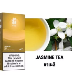 Ks Kurve Pod 2.5 Jasmine Tea