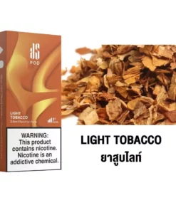 Ks Kurve Pod 2.5 Light Tobacco