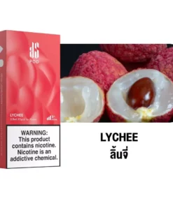 Ks Kurve Pod 2.5 Lychee
