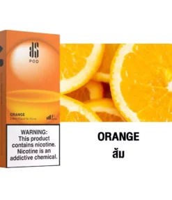 Ks Kurve Pod 2.5 Orange