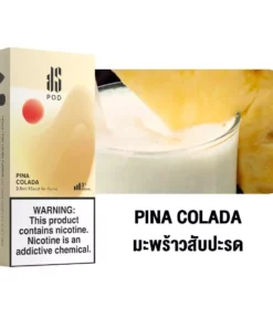 Ks Kurve Pod 2.5 Pina Colada