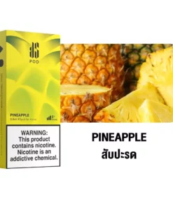 Ks Kurve Pod 2.5 Pineapple
