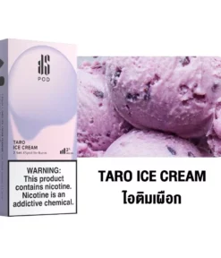 Ks Kurve Pod 2.5 Taro Ice Cream