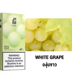 Ks Kurve Pod 2.5 White Grape