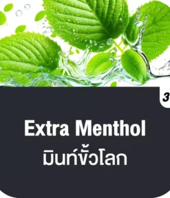 vmc 12000 puff extra menthol
