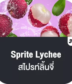 vmc 12000 puff sprite lychee