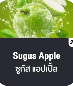 vmc 12000 puff sugus apple